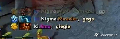 风暴英雄发布新公告引发玩家热议