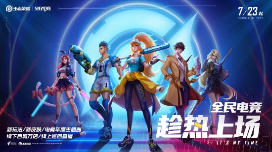 海中洲与瓦锡兰齐耀合作加速高端市场布局